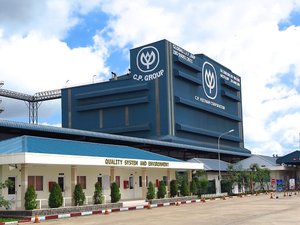 C.P. Vietnam partners with seafood supply chains for fisheries to ensure sustainability