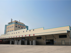 LDC boosts aquafeed production capacity in China
