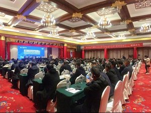 The 2nd International Cold-Water Fish seminar took place in China