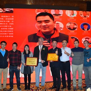 INVE granted two awards by Chinese shrimp industry