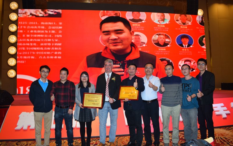 INVE granted two awards by Chinese shrimp industry