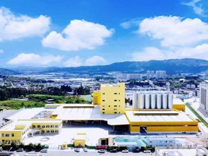 GC-China-Yunnan-Feedmill