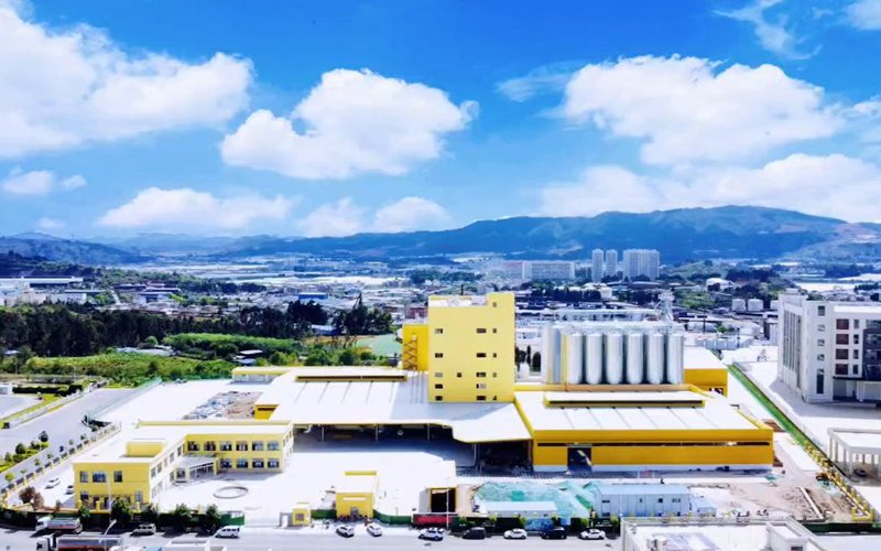 GC-China-Yunnan-Feedmill