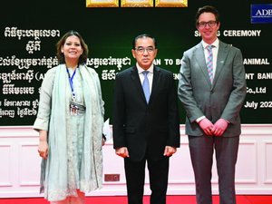 De Heus, ADB to develop feed supply chain in Cambodia